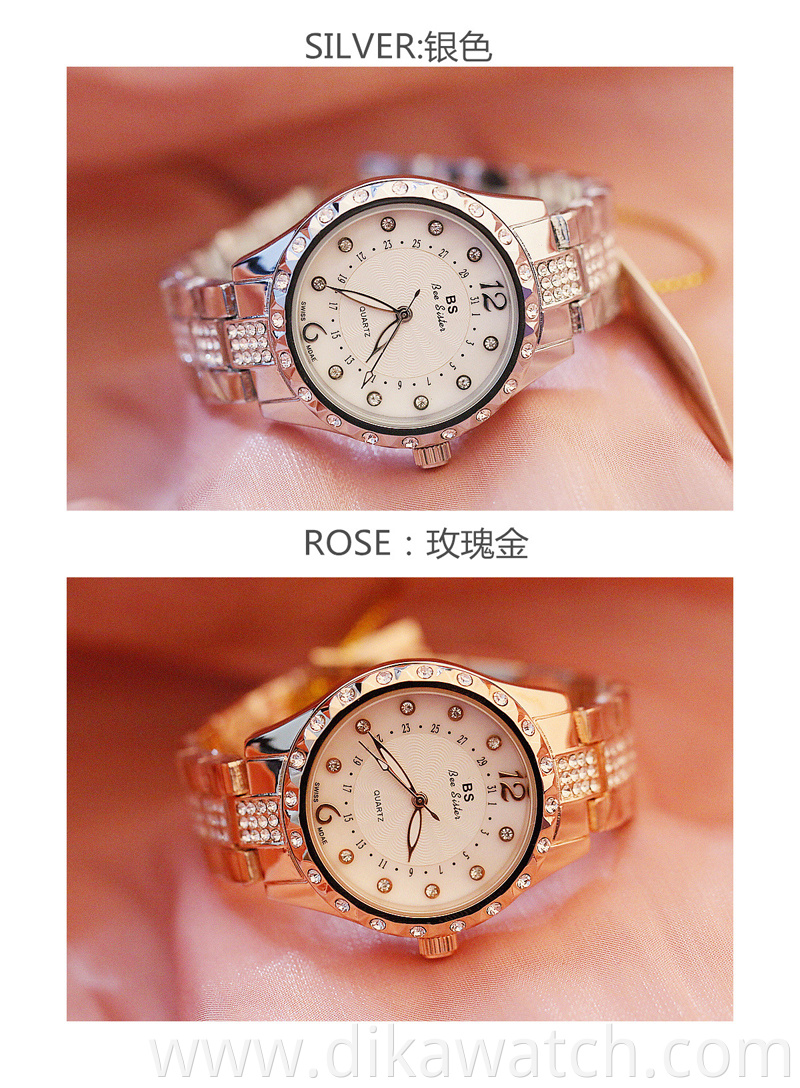 2019 Hot BS Ladies Watches High Quality Luxury Watches Fashion High-endForeign Trade Wristwatches Women Brands FA1529